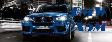 BMW X5Mpower
